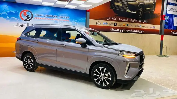 تويوتا فيلوز 2