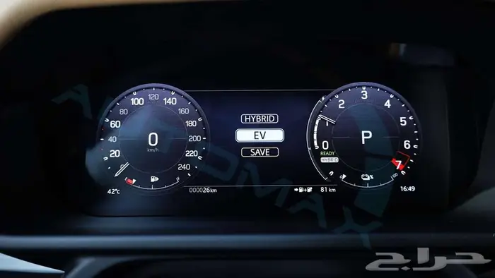 2025 Land Rover Defender 110 X-Dynamic SE P400e مع ضمان 12