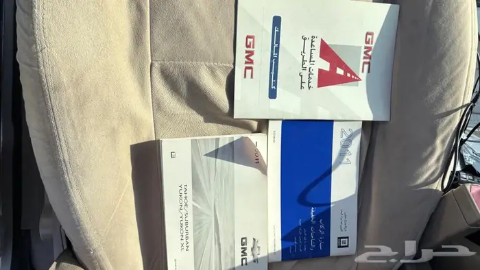 جمس يوكن 2011 6