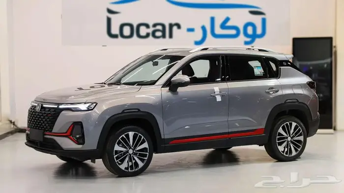 شانجان CS35 بلس 2025 نص فل وفل كامل - عروض نهاية العام 1