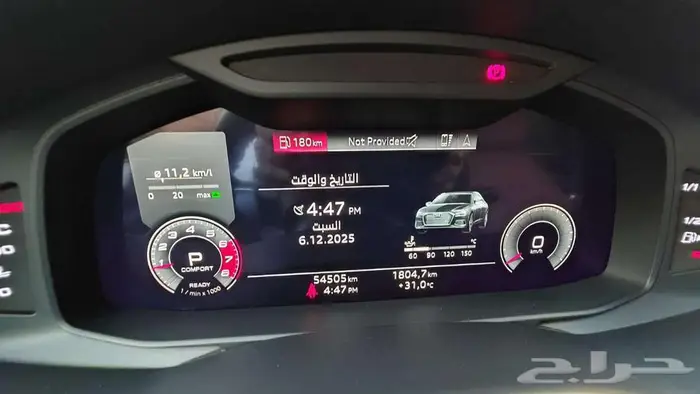 أودي A6 فل كامل 2021 ممشى قليل 54000 كم فقط 18