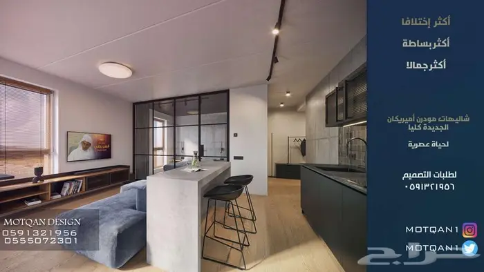 قاعات و مسارح داخلية تصميم فصول دراسية كافيهات مساحات عمل 27