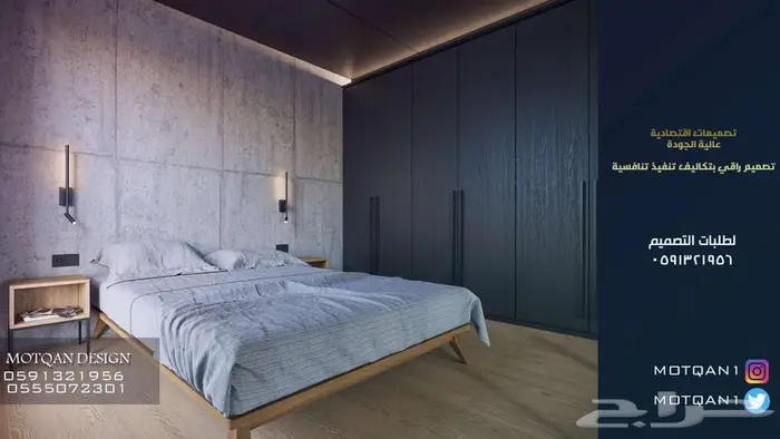 قاعات و مسارح داخلية تصميم فصول دراسية كافيهات مساحات عمل 19