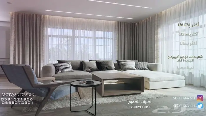 قاعات و مسارح داخلية تصميم فصول دراسية كافيهات مساحات عمل 31