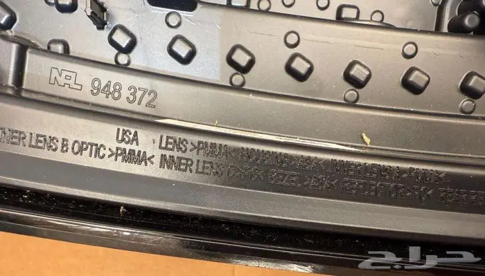 اسطب جمس يوكن 2015 - 2020 اصلي 4