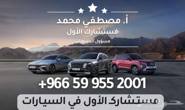 كيا كارنز نص فل GLS موديل 2025 كاش وتقسيط عروض نهايه العام 19