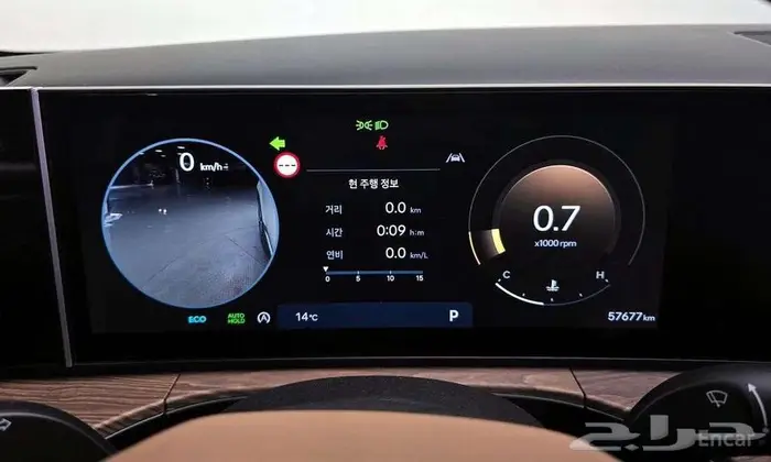 سانتافي - 2024 16