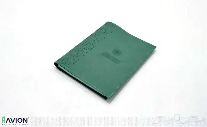 جلديات صناديق جلدية بوكسات هدايا مبتكرة طقم مكتب جلد 67