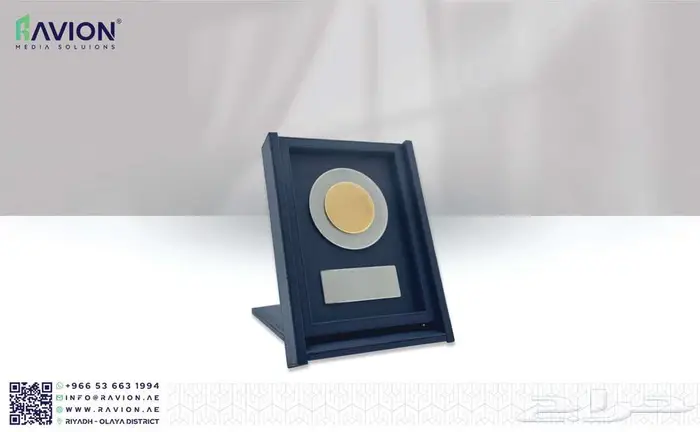 مطبوعات هدايا دروع جلديات صناديق ورقيات دعاية واعلان 30