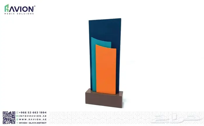 مطبوعات هدايا دروع جلديات صناديق ورقيات دعاية واعلان 35