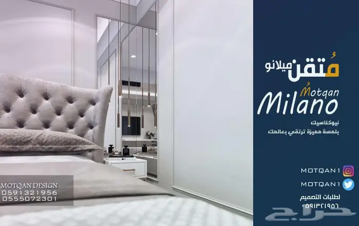 قاعات و مسارح داخلية تصميم فصول دراسية كافيهات مساحات عمل 14