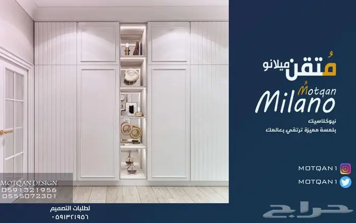 قاعات و مسارح داخلية تصميم فصول دراسية كافيهات مساحات عمل 18