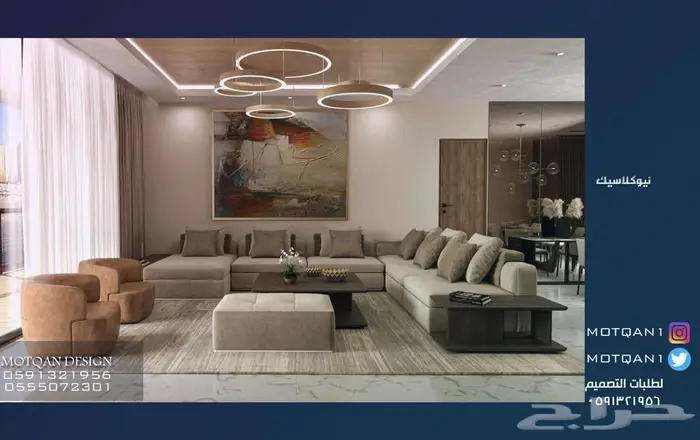 قاعات و مسارح داخلية تصميم فصول دراسية كافيهات مساحات عمل 9