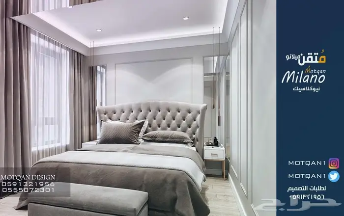 قاعات و مسارح داخلية تصميم فصول دراسية كافيهات مساحات عمل 12