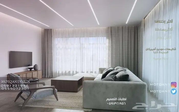 قاعات و مسارح داخلية تصميم فصول دراسية كافيهات مساحات عمل 24