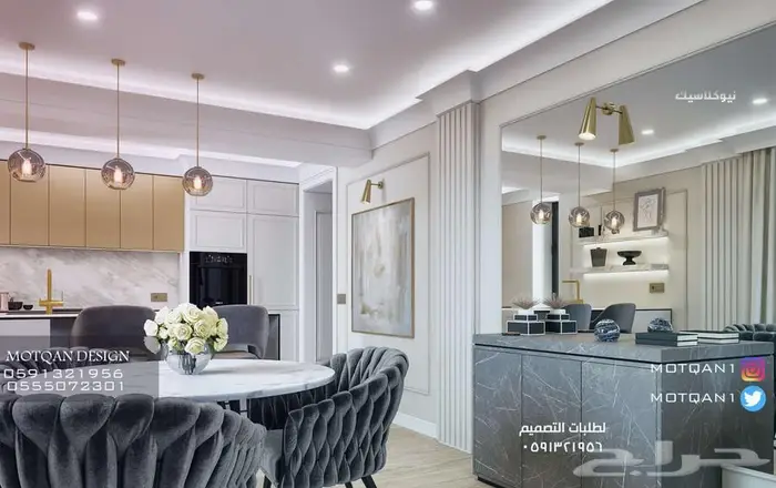 قاعات و مسارح داخلية تصميم فصول دراسية كافيهات مساحات عمل 20