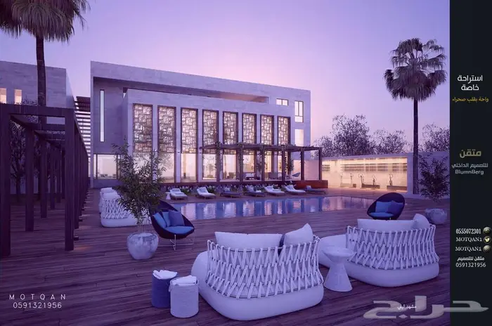 تصميم داخلي جامعات مسارح كافيهات قاعات مطاعم ملاعب مدرجات 66