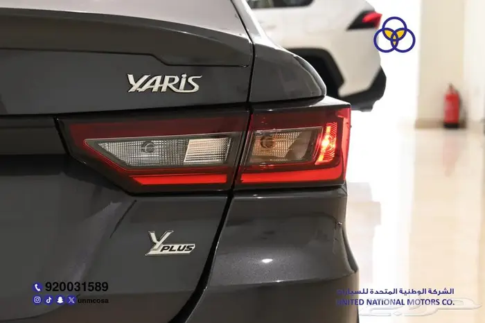 تويوتا يارس 2026 Y Plus نص فل سعودي 8