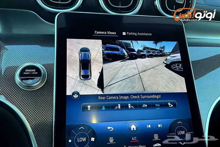 2024 مرسيدس GLC 300 15