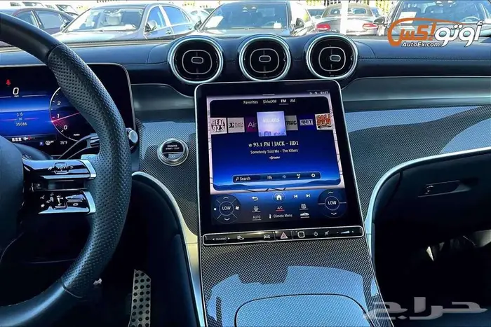 2024 مرسيدس GLC 300 3