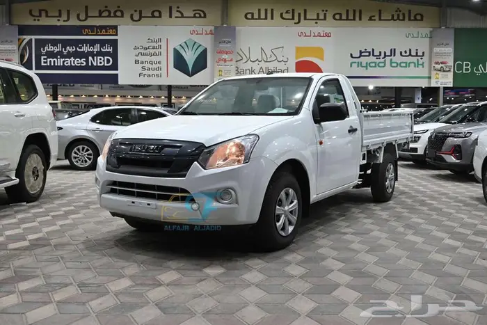 ايسوزو غمارة 2025 جوانب بالنقد والتقسيط 0