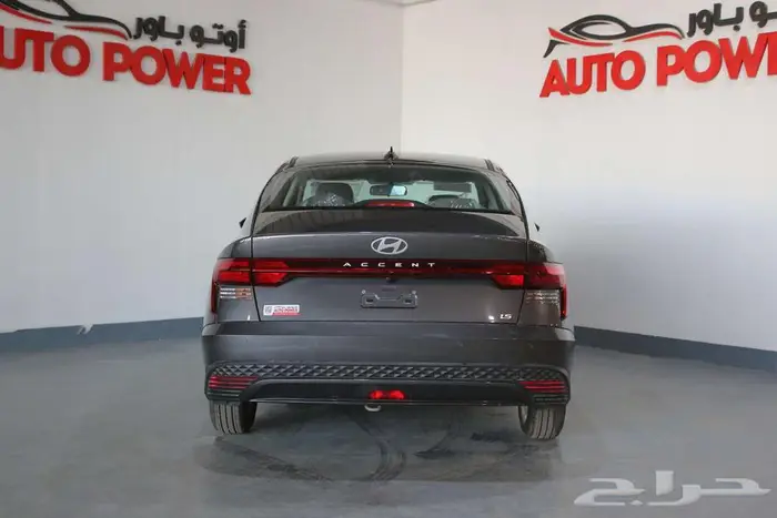 هيونداي اكسنت فليت 2026 1