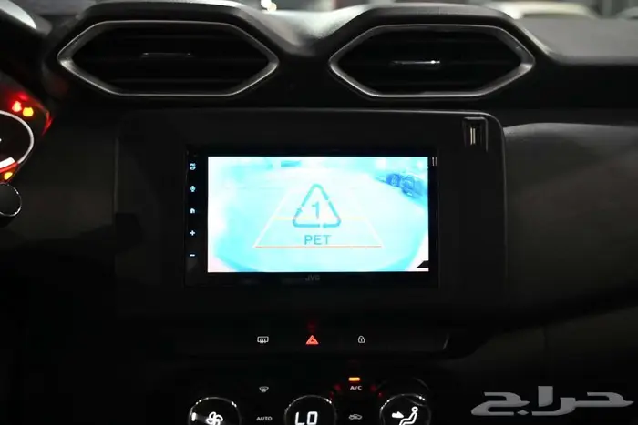 نيسان ماجنايت S 2025 ستاندر سعودي جديد 9