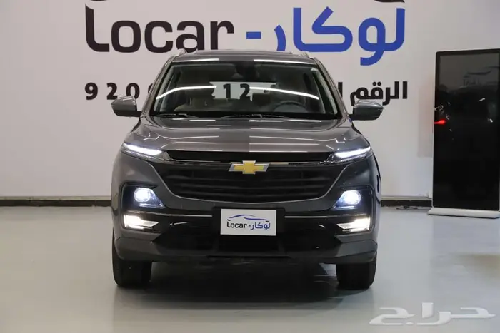 شيفورلية كابتيفا فل كامل بريمير 2025 الجميج 0