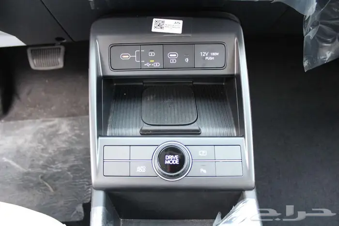 كونا سمارت هايبرد 2024 34