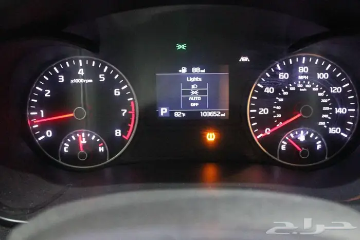 اوبتيما 2020 ابيض لولي بطاقة جمركية بوية بلدها 32