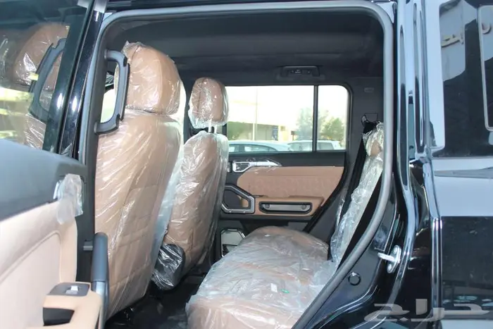 جيتور فل كامل 2025 26