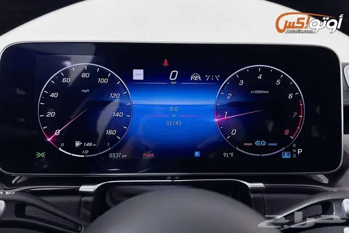 2022 مرسيدس S500 10