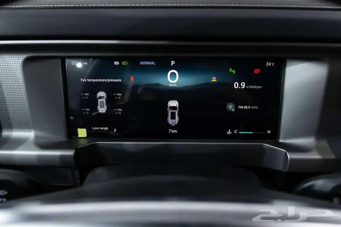 جيتور T2 لكجري بلس 2026 القوه والفخامه في سياره واحده 11