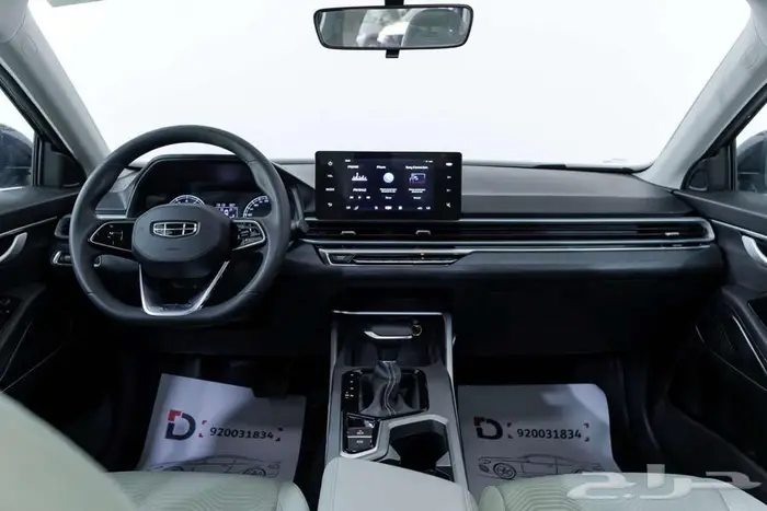 جيلي امجراند GS ستاندر 2026 الحق عروض نهاية العام 4