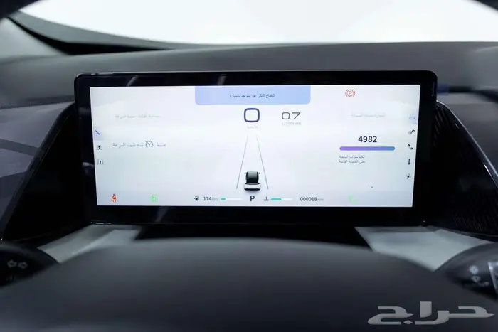 دونج فينج MAGE 320T جديد وحصري 2026 9