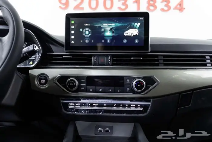 جيتور اكس 70 كمفورت 2026 خليك مع الدمعان تكون في امان 10