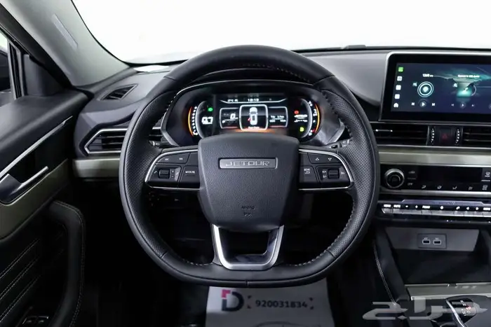 جيتور اكس 70 كمفورت 2026 خليك مع الدمعان تكون في امان 5