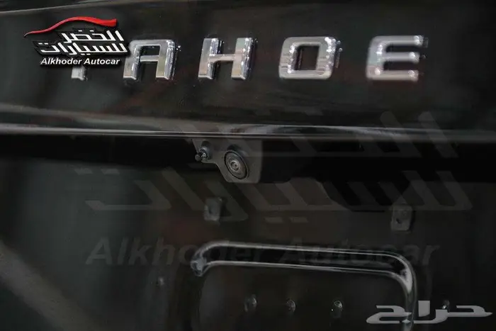 شيفورليه تاهو استاندر اسود 2025 اقل سعر 20