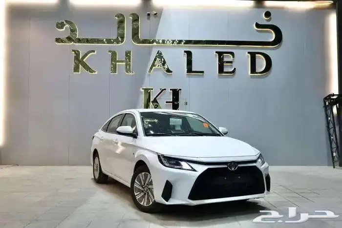 تويوتا يارس 2026 كاش واقساط 1