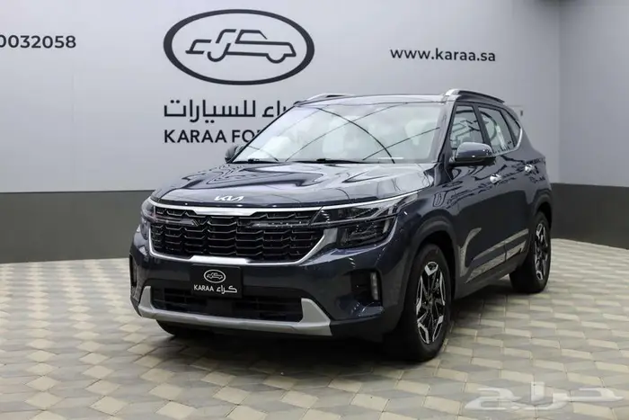 كيا سيلتوس نص فل 2025 4