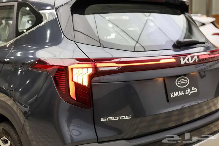 كيا سيلتوس نص فل 2025 7