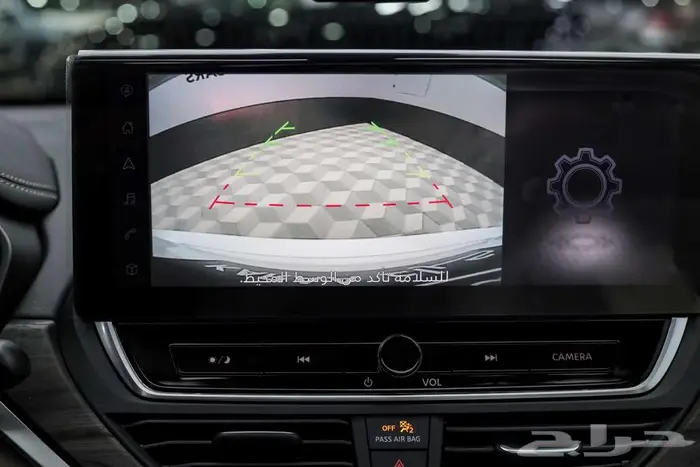 نيسان التيما نص فل 2026 25