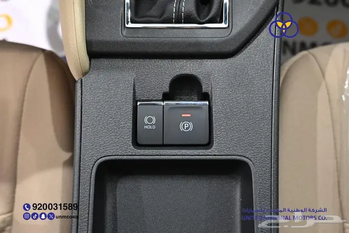 تويوتا يارس 2026 Y Plus نص فل سعودي 10