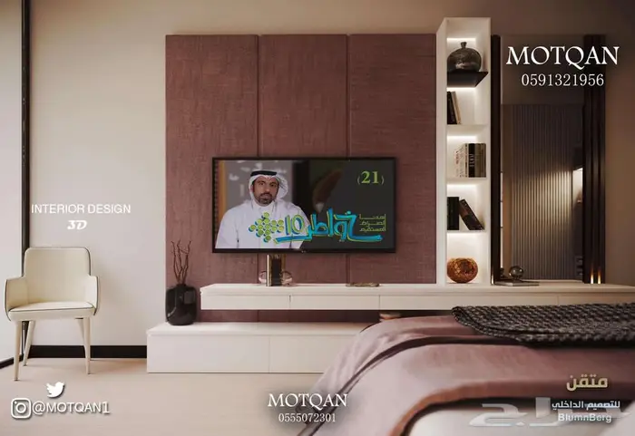 قاعات و مسارح داخلية تصميم فصول دراسية كافيهات مساحات عمل 54