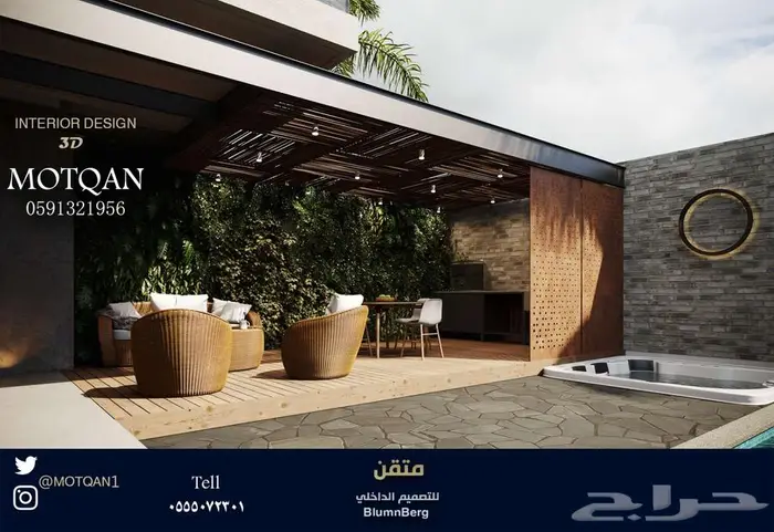 قاعات و مسارح داخلية تصميم فصول دراسية كافيهات مساحات عمل 52