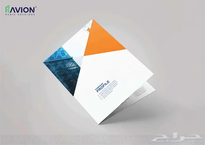 مطبوعات ورقية طباعة المنيو و الفلاير و البروشور و البروفايل 4
