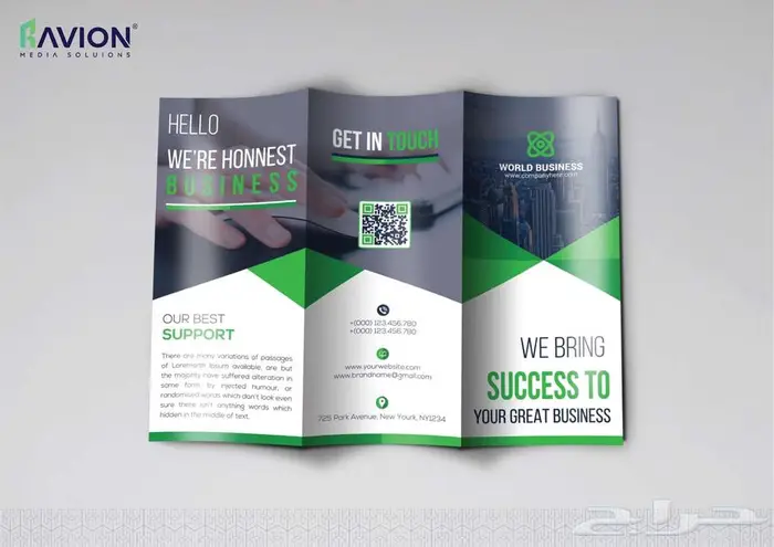 مطبوعات ورقية طباعة المنيو و الفلاير و البروشور و البروفايل 5