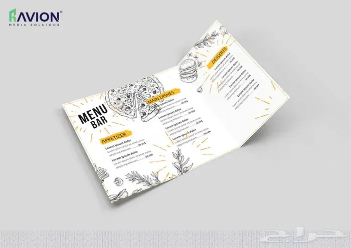 مطبوعات ورقية طباعة المنيو و الفلاير و البروشور و البروفايل 10