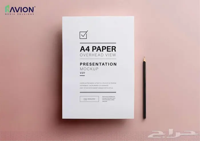 مطبوعات ورقية طباعة المنيو و الفلاير و البروشور و البروفايل 7