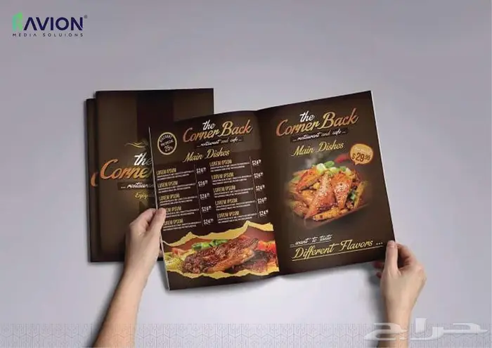 مطبوعات ورقية طباعة المنيو و الفلاير و البروشور و البروفايل 11